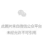 dnf用连点器会封号吗_dnf私服登录器会篡改_私服登陆器下载