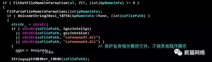 私服登陆器下载_dnf用连点器会封号吗_dnf私服登录器会篡改