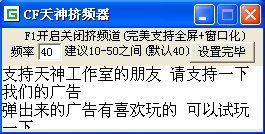 dnf私服工业网_木瓜dnf私服_有没有dnf私服