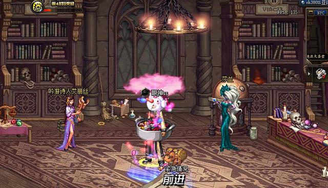 dnf测试服登录器_dnf私服测试服_dnf测试服活动
