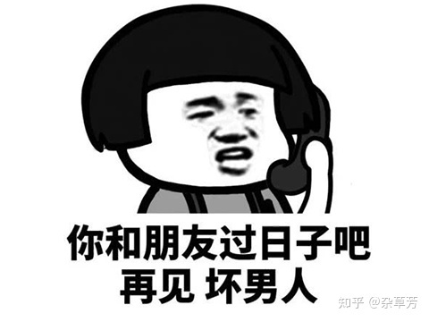 dnf私服每日任务外挂_dnf限定任务是不是每日任务_dnf副职每日任务