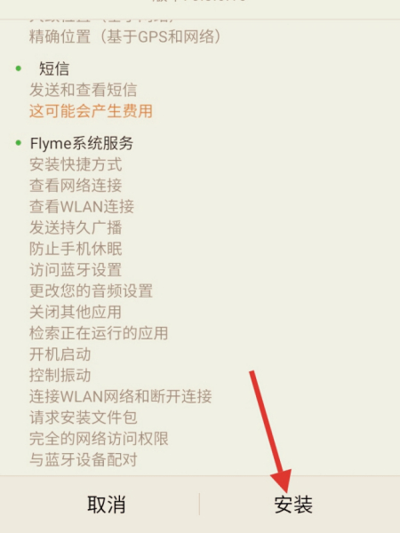 真正的60版本dnf私服_仿官方的老飞飞私服 80版本_天裂版本合击私服