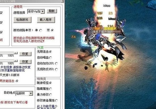 为什么dnf私服打不开辅助_dnf 私服辅助_dnf奶妈打团辅助装备