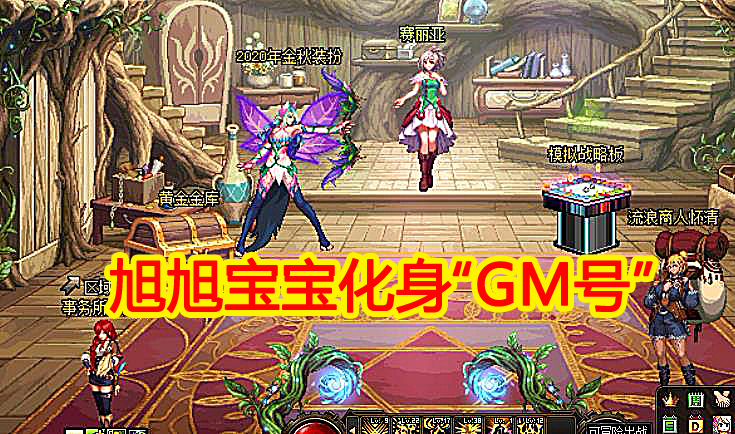dnf风法100版本加点_dnf100版本私服发布网_dnf什么时候出100版本