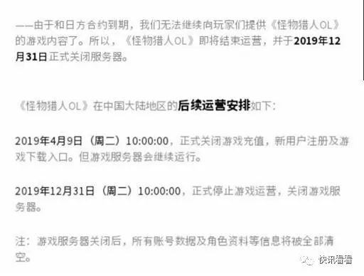 手机dnf端游模拟器_dnf端游有私服_dnf端游怎么下载