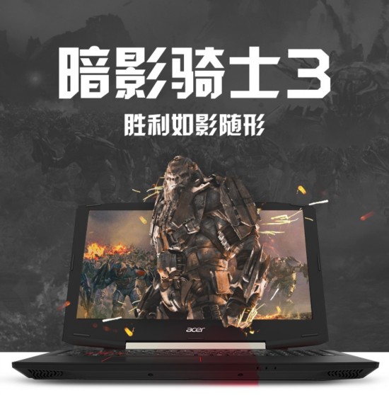 dnf不需要虚拟机的私服_笔记本玩传奇私服需要什么配置_dnf娃娃机需要什么材料