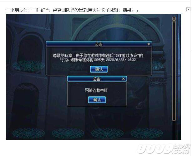 弹弹堂私服群_完美国际私服qq群_dnf私服群