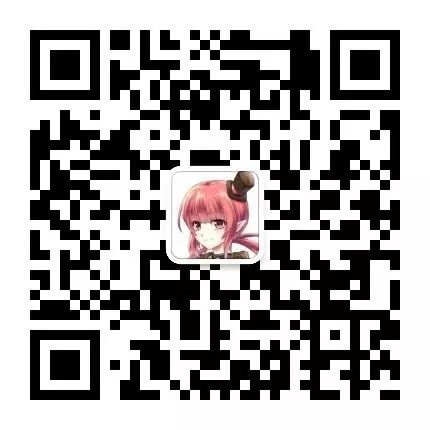 弹弹堂私服群_完美国际私服qq群_dnf私服群