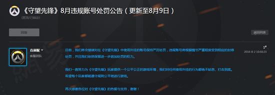 弹弹堂私服群_完美国际私服qq群_dnf私服群