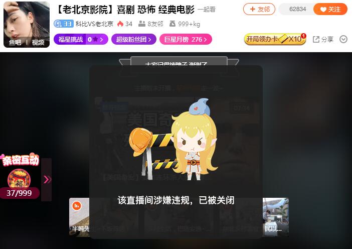 旭旭宝宝怼黑商_dnf黑商贴吧旭旭宝宝_dnf黑一阿旭宣传私服