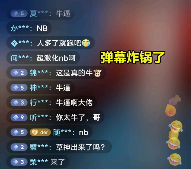 dnf有没有私服_dnf新号私服_dnf 私服