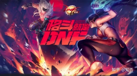弹弹堂私服群_新江湖私服群_dnf手游私服群