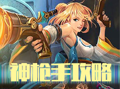 dnf手游私服群_弹弹堂私服群_新江湖私服群