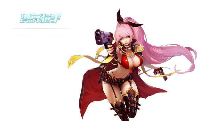 弹弹堂私服群_dnf手游私服群_新江湖私服群