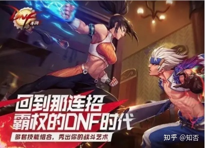 dnf手游私服群_新江湖私服群_弹弹堂私服群