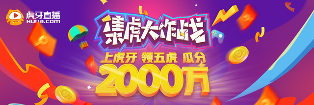 dnf私服众多玩家声讨旭旭宝宝_dnf旭旭宝宝红眼加点_dnf资料站旭旭宝宝