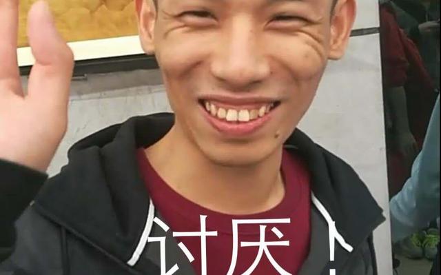 dnf资料站旭旭宝宝_dnf私服众多玩家声讨旭旭宝宝_dnf旭旭宝宝红眼加点