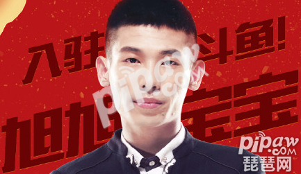 dnf私服众多玩家声讨旭旭宝宝_dnf旭旭宝宝红眼加点_dnf资料站旭旭宝宝