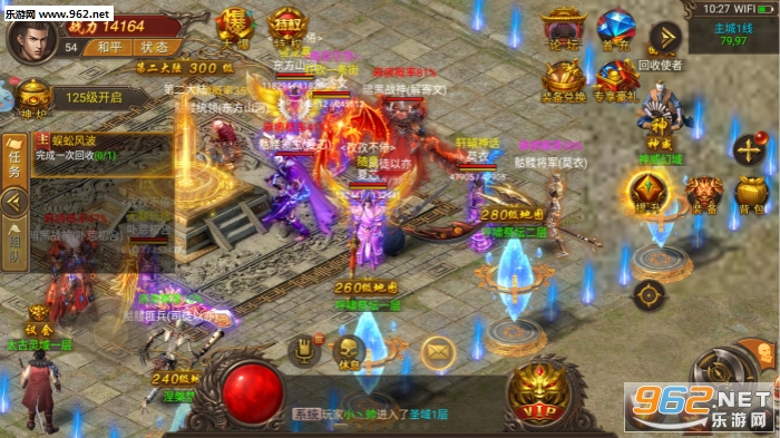 dnf男法师刷图加点_dnf私服男法师_dnf男法师宣传片