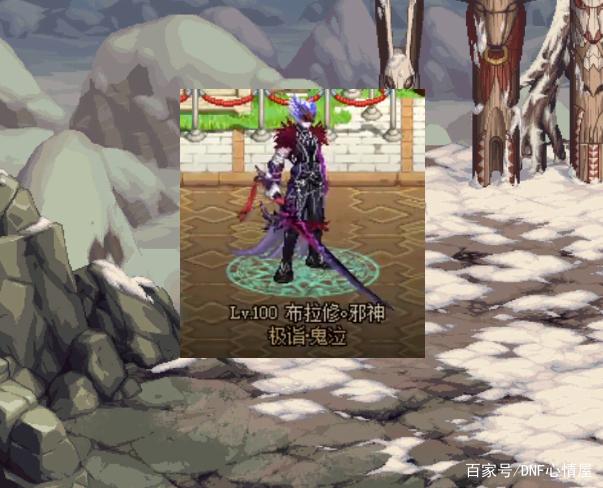 有什么色群看电影群号_dnf洗号群_谁有dnf私服群号