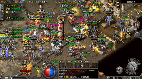 60复古dnf刺客刷图加点_60级武林外传私服_dnf60级私服复古