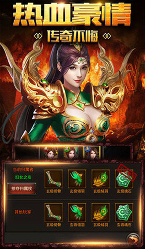 60复古dnf刺客刷图加点_60级武林外传私服_dnf60级私服复古