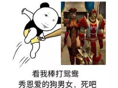 dnf有没有私服_dnf私服发布网_人气高dnf私服