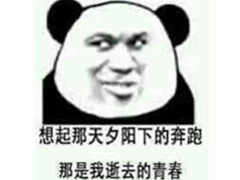 人气高dnf私服_dnf有没有私服_dnf私服发布网