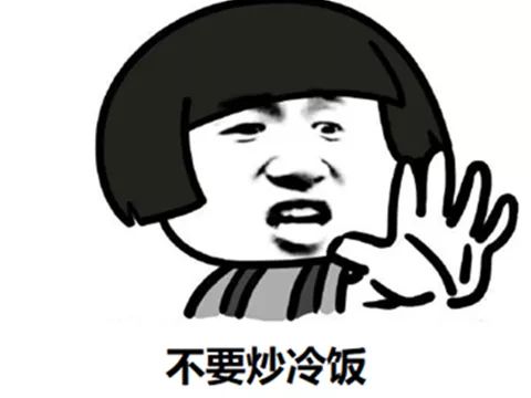 人气高dnf私服_dnf有没有私服_dnf私服发布网