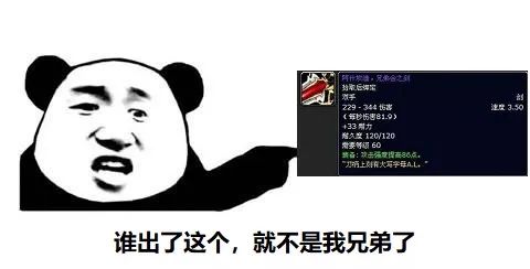 dnf有没有私服_人气高dnf私服_dnf私服发布网