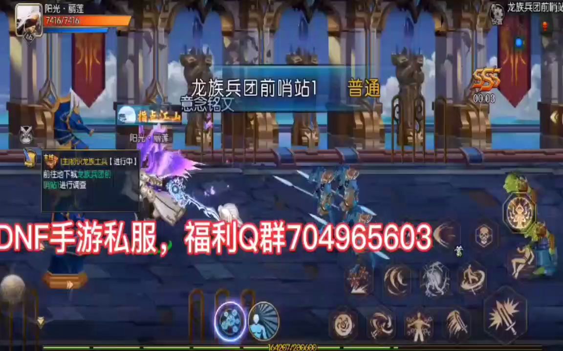 dnf单机gm工具修改金币_怎么用gm工具开私服魔域_dnf私服修改工具
