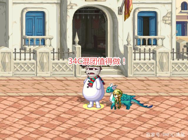 dnf单机gm工具修改金币_dnf私服修改工具_怎么用gm工具开私服魔域