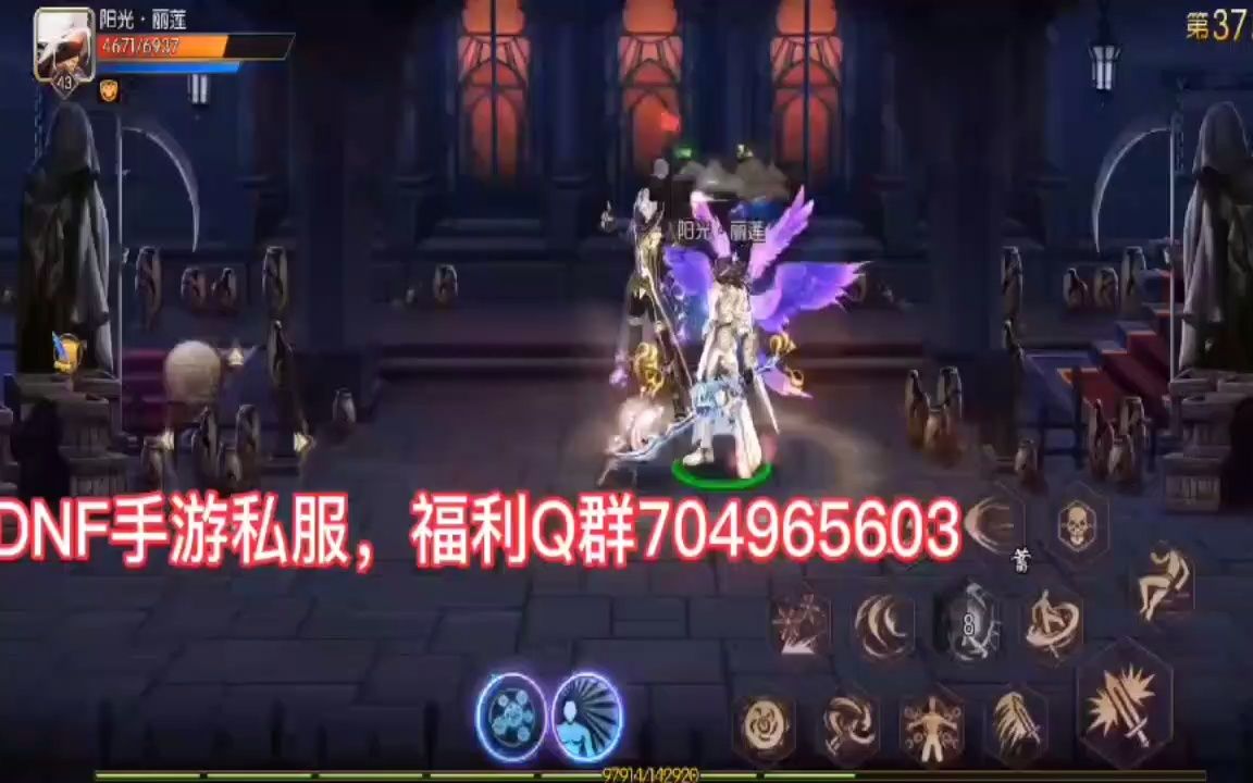 怎么用gm工具开私服魔域_dnf单机gm工具修改金币_dnf私服修改工具