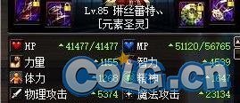 转盘抽奖 破解_传奇世界私服怎么破解_dnf私服抽奖破解