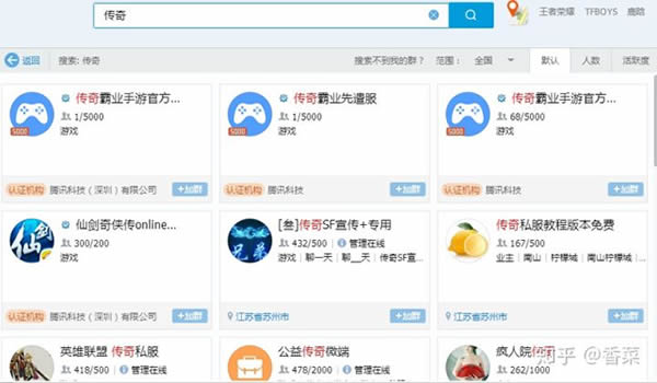 神鬼世界私服怎么架设_架设dnf私服需要多少钱_天堂2 私服 架设