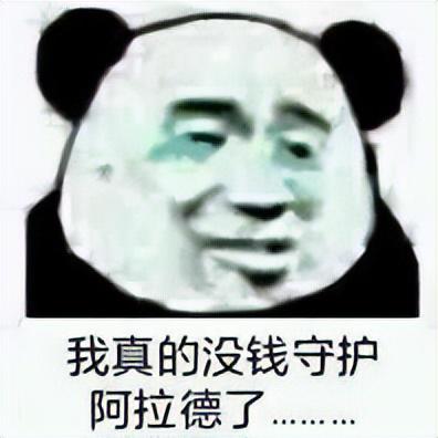 dnf私服60版本单机_单机私服可以一起玩吗_征服私服单机