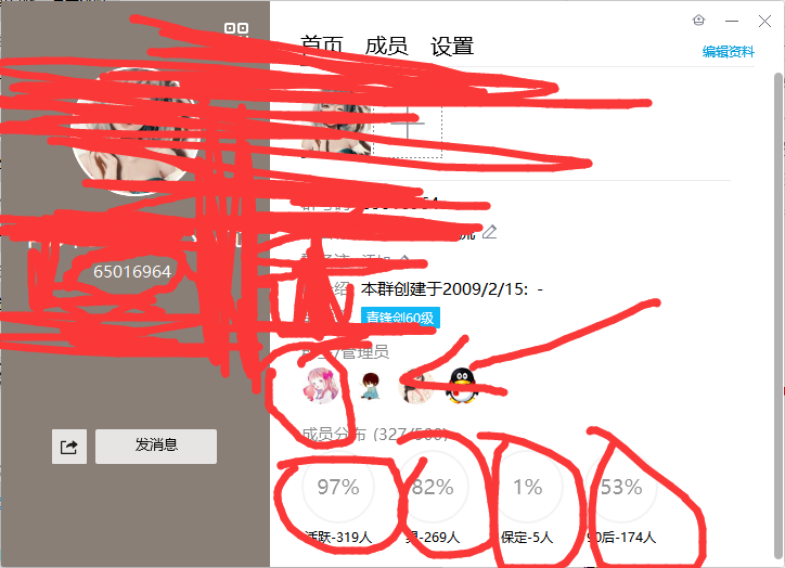 征服私服单机_dnf私服60版本单机_单机私服可以一起玩吗