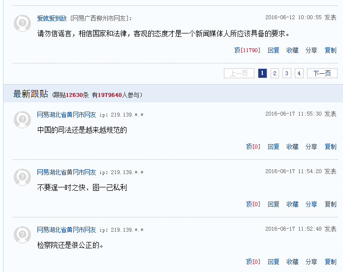 wow 私服 发布_dnfdnf私服发布网发布网_天龙八部私服tlbbsf发布网站大全