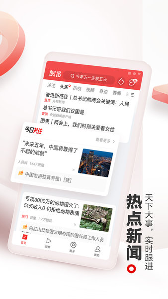 wow 私服 发布_dnfdnf私服发布网发布网_天龙八部私服tlbbsf发布网站大全
