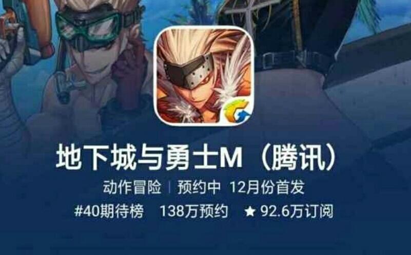 国外 私服 封_后封机跟原封机的区别_dnf私服封机