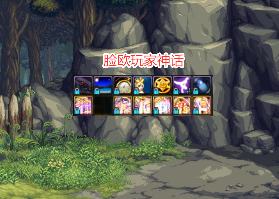 dnf12周年私服_dnf 私服_dnf免费私服