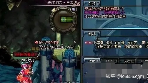 dnf手游版下载_dnf私服抽奖破解手游版下载_秦时明月手游私服版