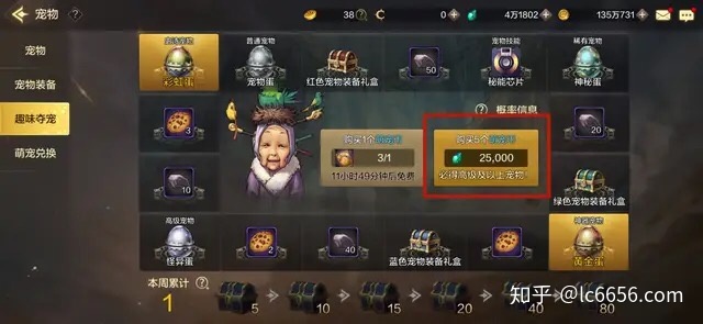 秦时明月手游私服版_dnf私服抽奖破解手游版下载_dnf手游版下载