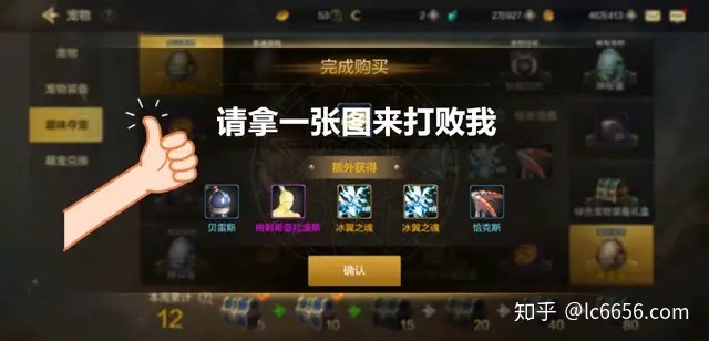 秦时明月手游私服版_dnf手游版下载_dnf私服抽奖破解手游版下载