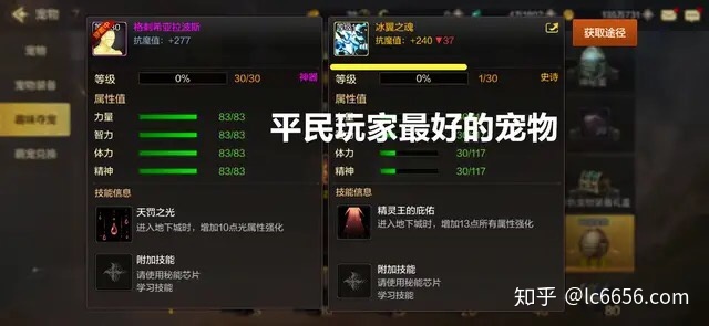 秦时明月手游私服版_dnf手游版下载_dnf私服抽奖破解手游版下载