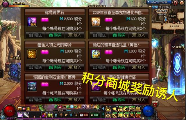 传奇变态合击私服_85末日武圣版的传奇外传私服_dnf版传奇私服