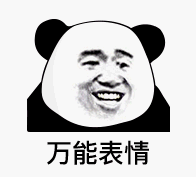钱嘉乐蹭古惑仔热度_蹭热度直播卖dnf私服_蹭热度议论文