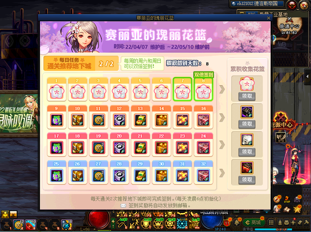 钱嘉乐蹭古惑仔热度_蹭热度直播卖dnf私服_蹭热度议论文