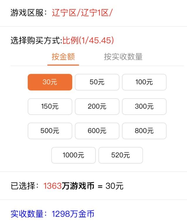 dnf开私服需要哪几样东西_dnf开飞机团需要注意什么_开美容院需要准备的东西